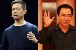 【3分钟教程】中卫有哪些工厂_哔哩哔哩